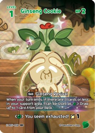 Image of Ginseng Cookie (SEC) (BS5-058) - Arena of Glory Foil