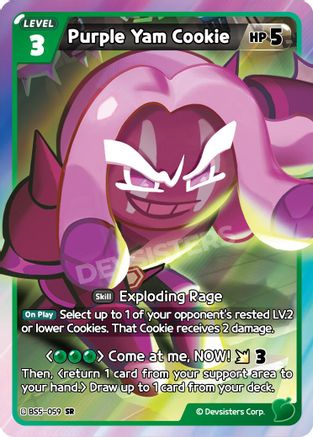 Image of Purple Yam Cookie (059) (BS5-059) - Arena of Glory Foil