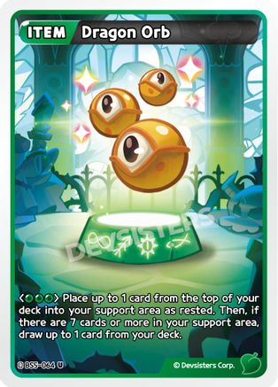 Image of Dragon Orb (BS5-064) - Arena of Glory