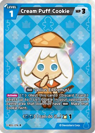 Image of Cream Puff Cookie (076) (BS5-076) - Arena of Glory Foil