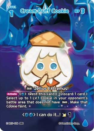 Image of Cream Puff Cookie (076) (SEC) (BS5-076) - Arena of Glory Foil
