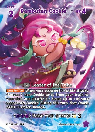 Image of Rambutan Cookie (SUR) (BS5-092) - Arena of Glory Foil