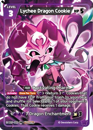 Image of Lychee Dragon Cookie (BS5-093) - Arena of Glory Foil