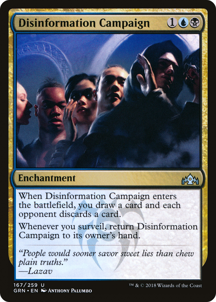 Image of Disinformation Campaign (GRN-167) - Guilds of Ravnica