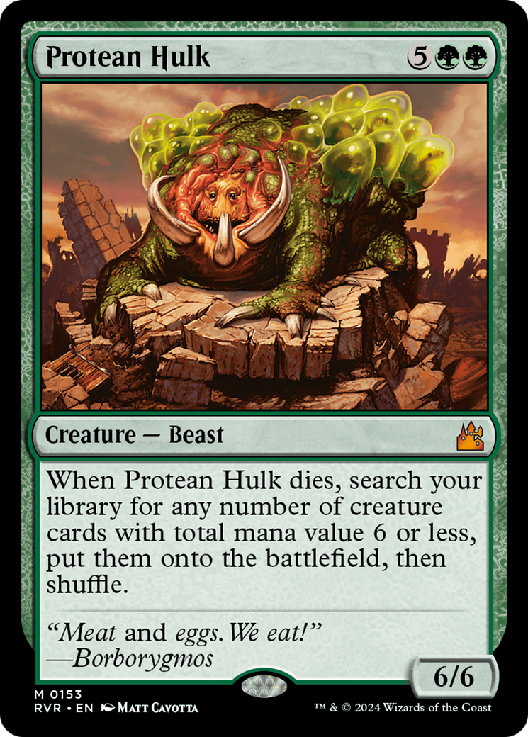 Image of Protean Hulk (RVR-153) - Ravnica Remastered