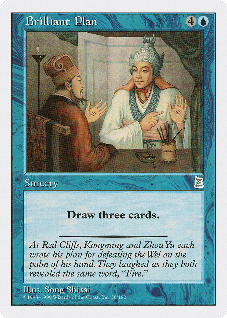 Image of Brilliant Plan (PTK-036) - Portal Three Kingdoms