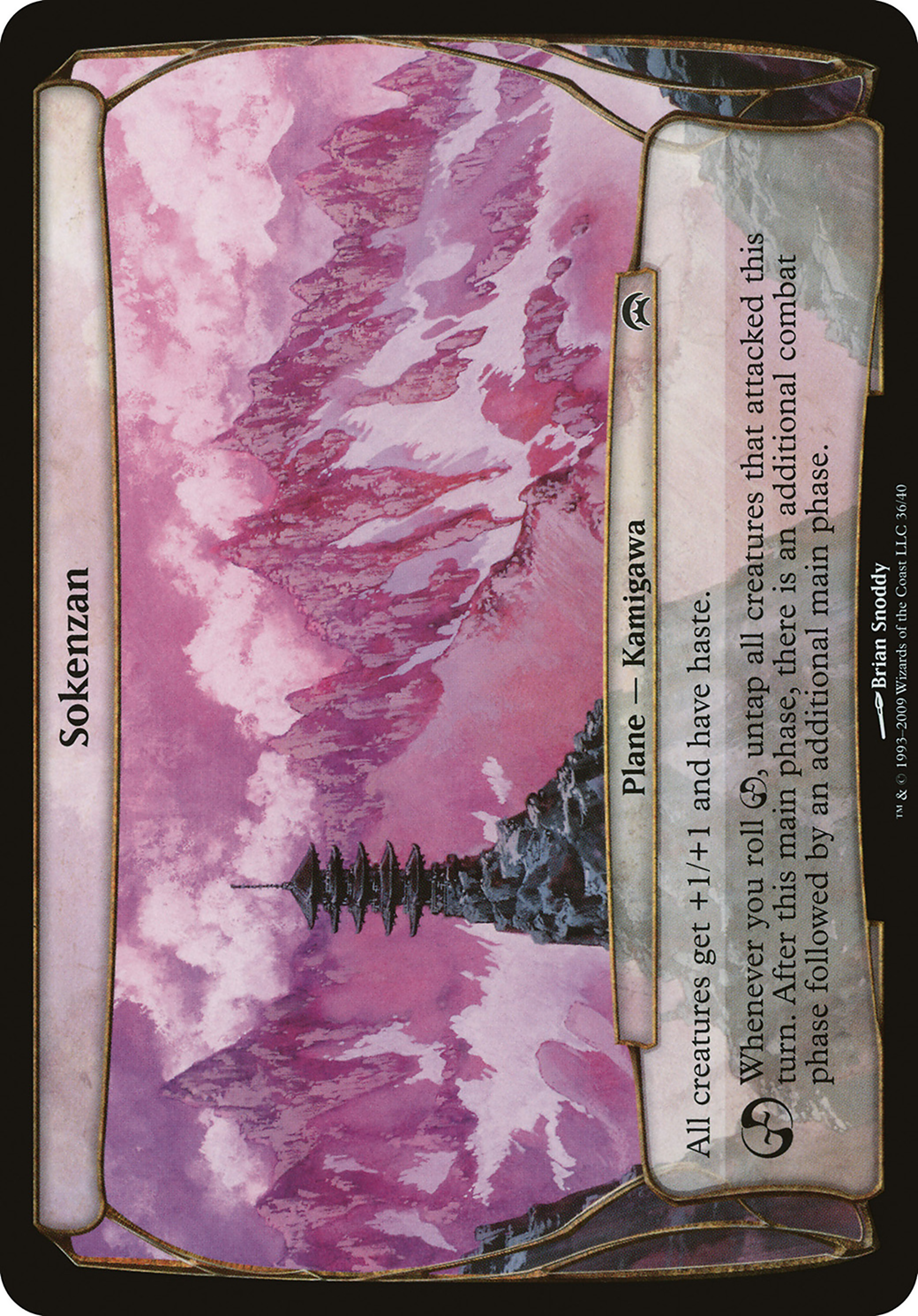 Image of Sokenzan (Planechase) (OHOP-036) - Planechase Planes