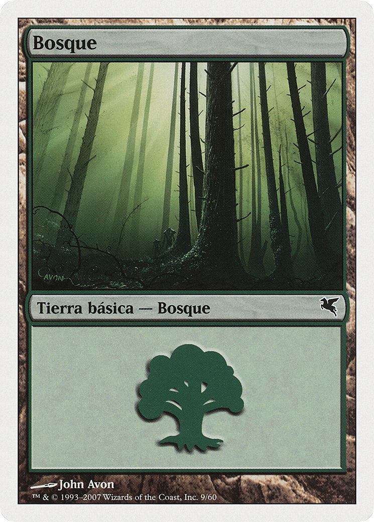 Image of Forest (Spanish) - 