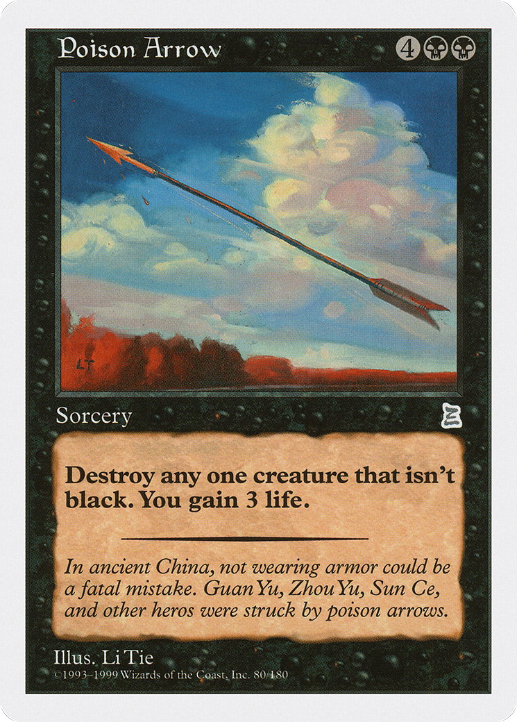 Image of Poison Arrow (PTK-080) - Portal Three Kingdoms