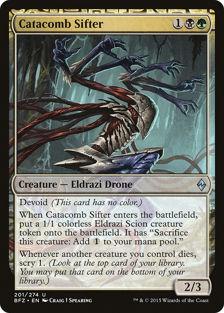 Image of Catacomb Sifter (BFZ-201) - Battle for Zendikar: (devoid)