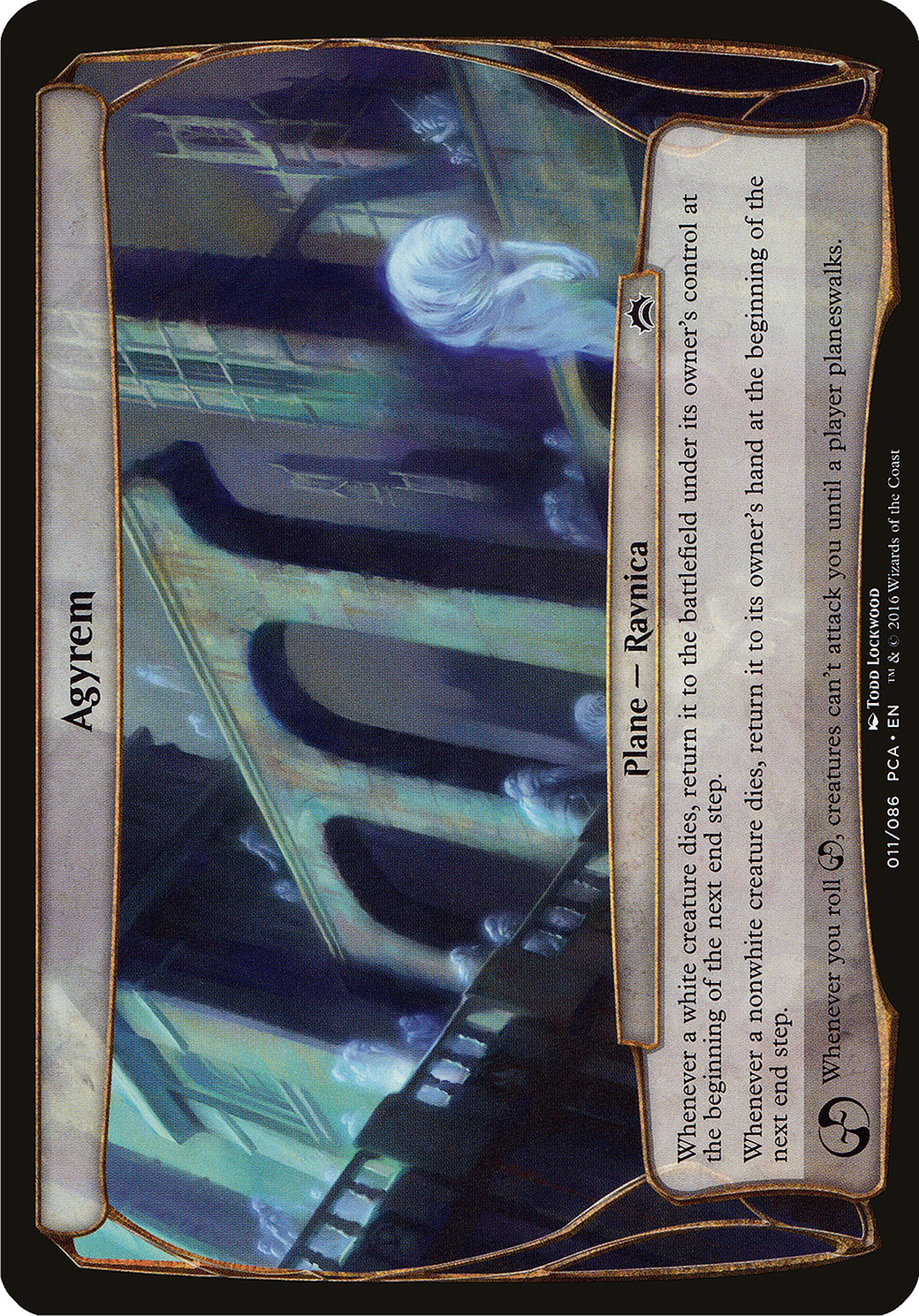 Image of Agyrem (Planechase Anthology) (OPCA-011) - Planechase Anthology Planes
