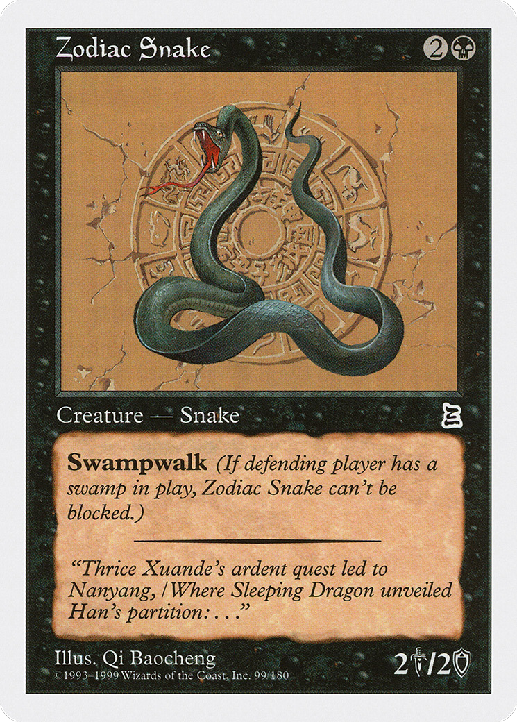 Image of Zodiac Snake (PTK-099) - Portal Three Kingdoms