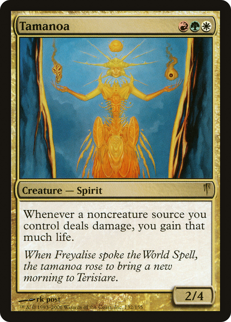 Image of Tamanoa (CSP-132) - Coldsnap Foil