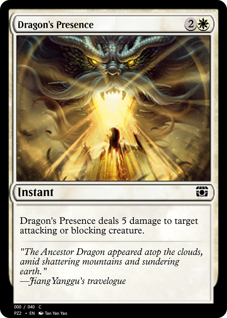 Image of Dragon's Presence (PZ2-70831) - Treasure Chest Foil