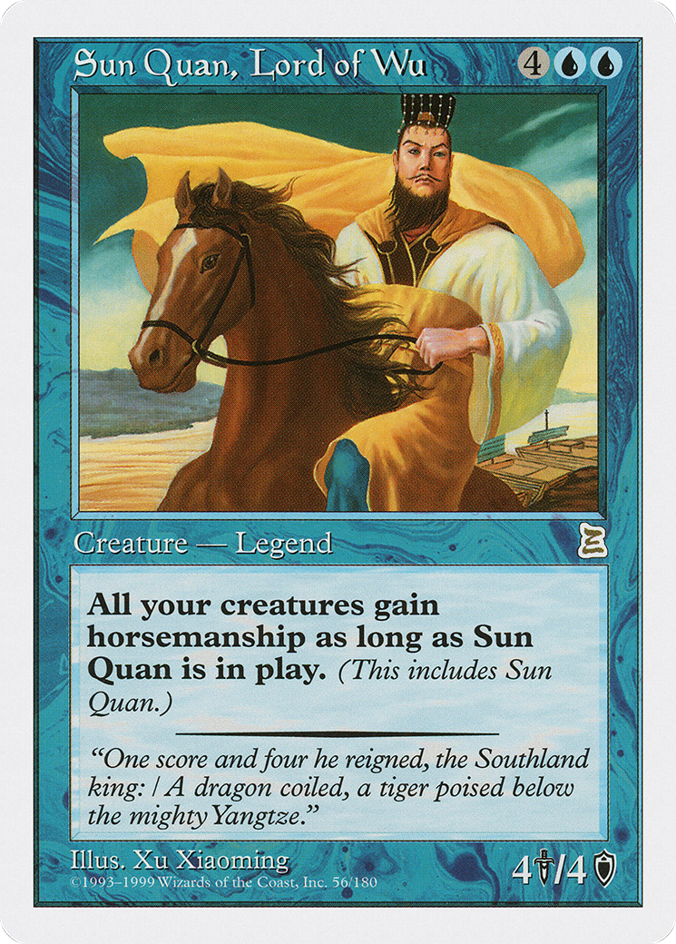Image of Sun Quan, Lord of Wu (PTK-056) - Portal Three Kingdoms