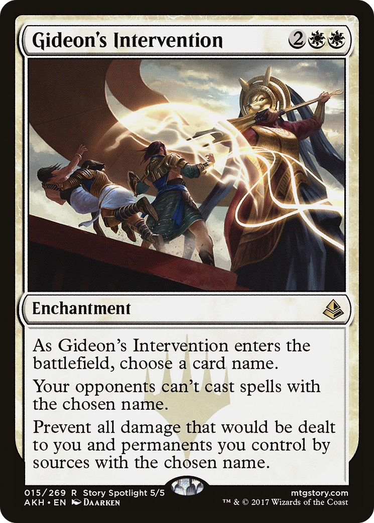 Image of Gideon's Intervention (AKH-015) - Amonkhet