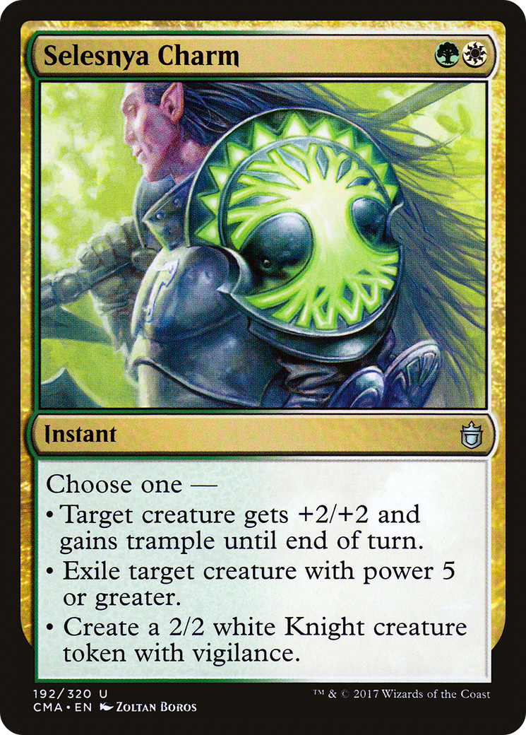 Image of Selesnya Charm (CMA-192) - Commander Anthology