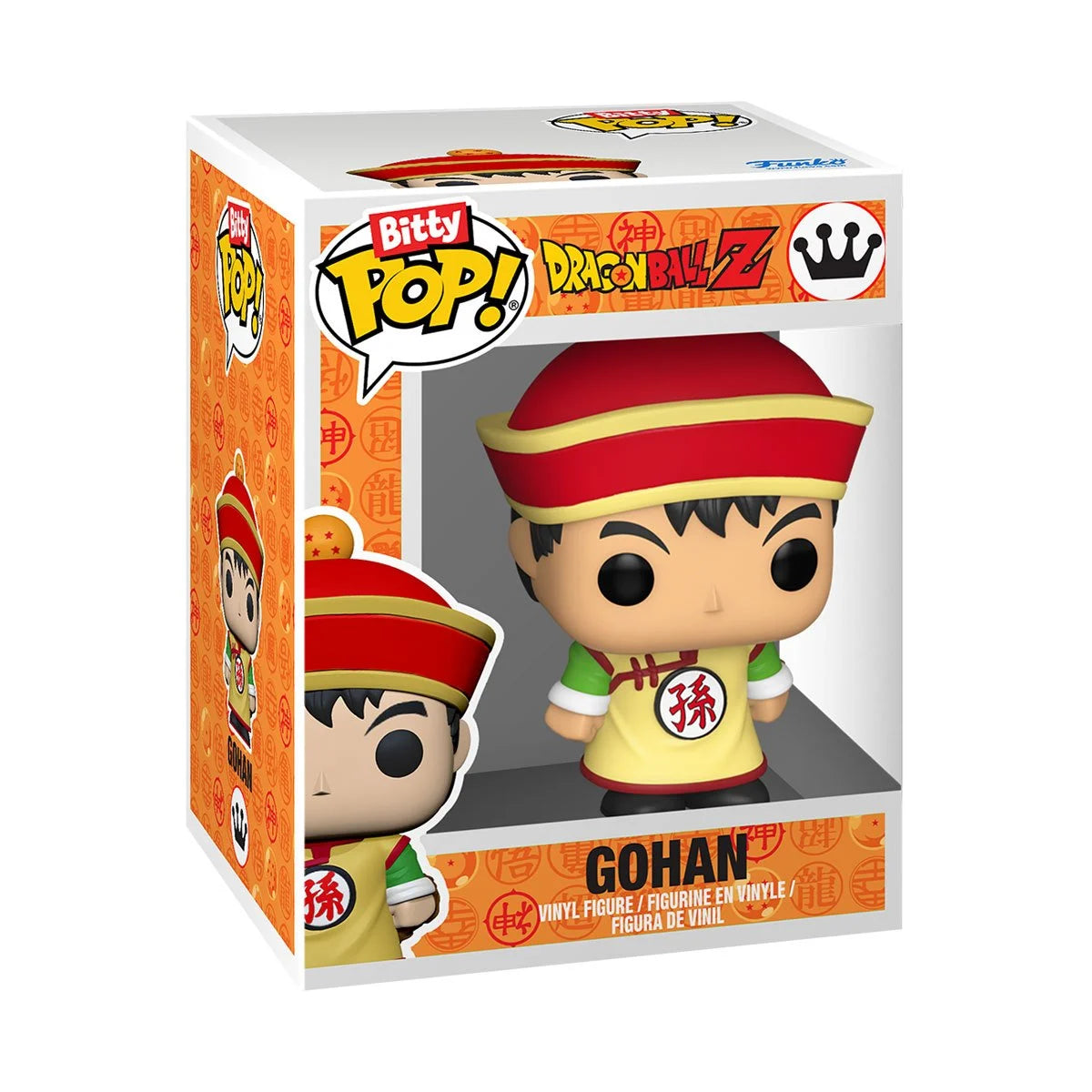 Image of Dragon Ball Z Gohan and Piccolo Funko Bitty Pop! Mini-Figure 2-Pack
