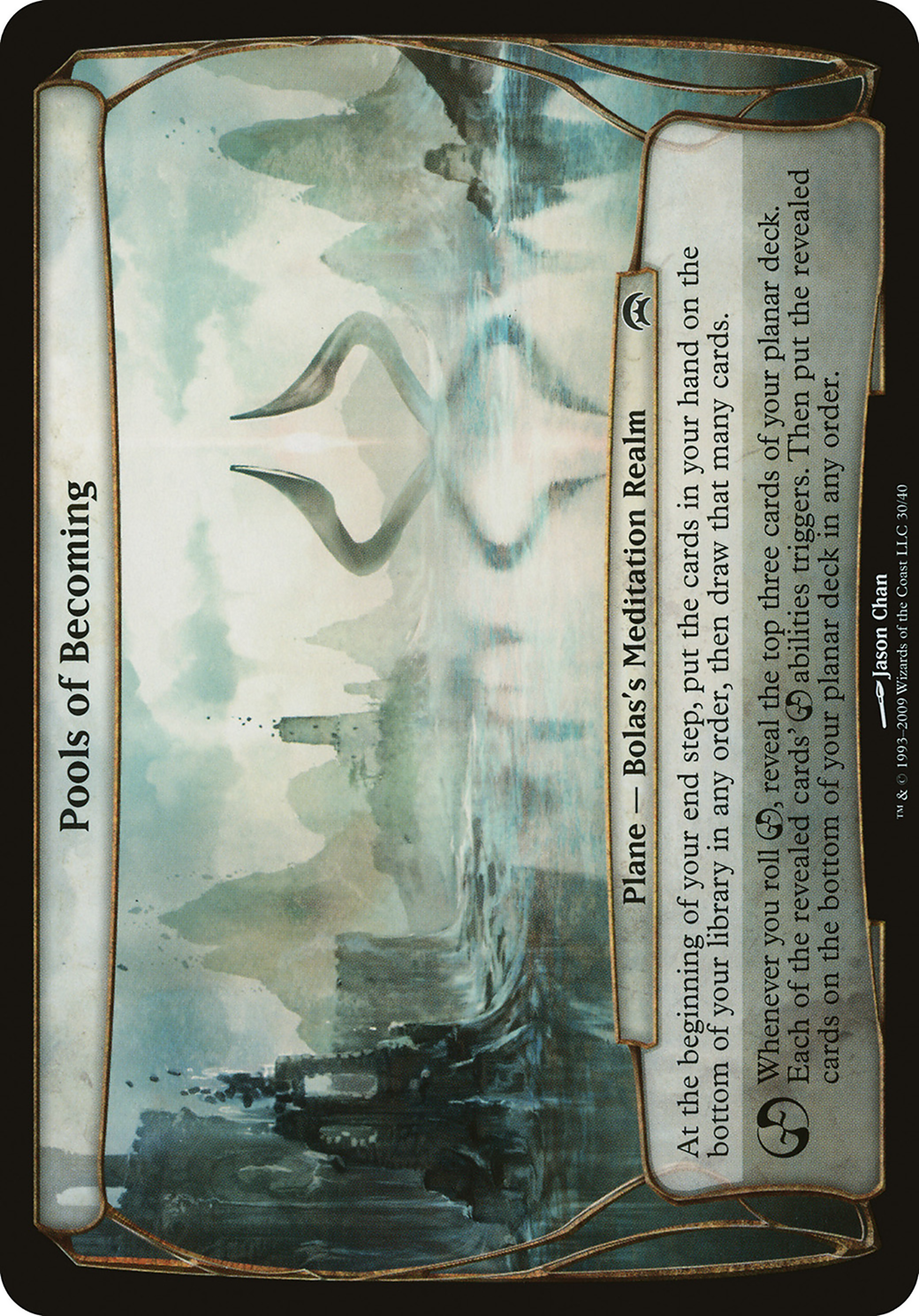 Image of Pools of Becoming (Planechase) (OVER-) - Planechase Planes