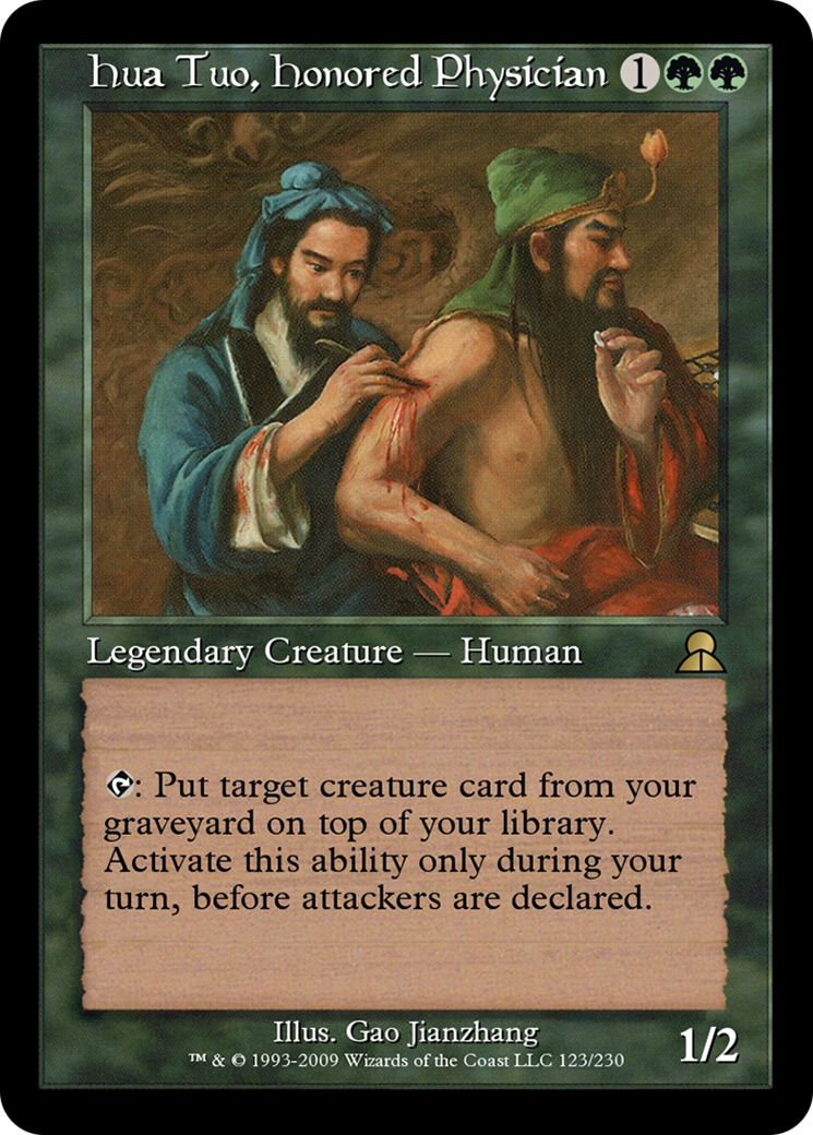 Image of Hua Tuo, Honored Physician (ME3-123) - Masters Edition III Foil