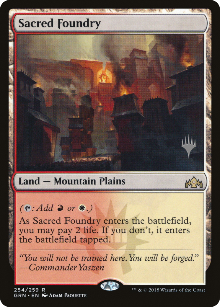 Image of Sacred Foundry (PPELD-254) - Guilds of Ravnica Promos