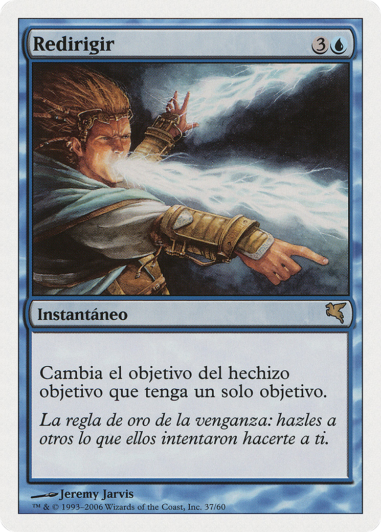 Image of Deflection (Italian) - 