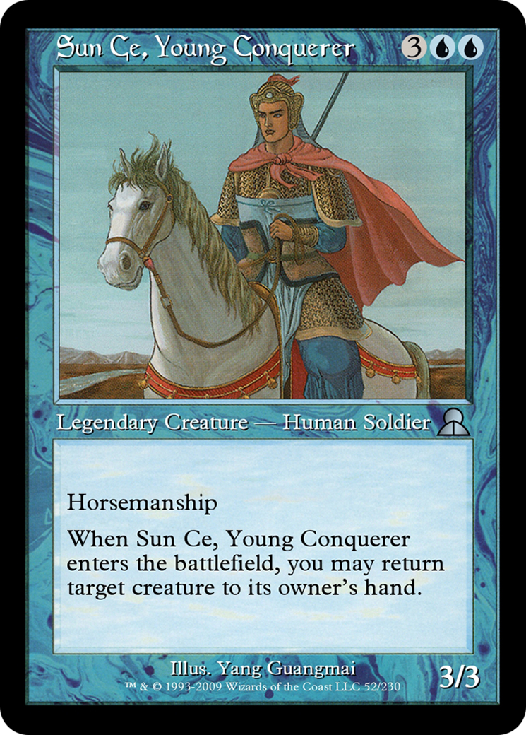 Image of Sun Ce, Young Conquerer (ME3-052) - Masters Edition III