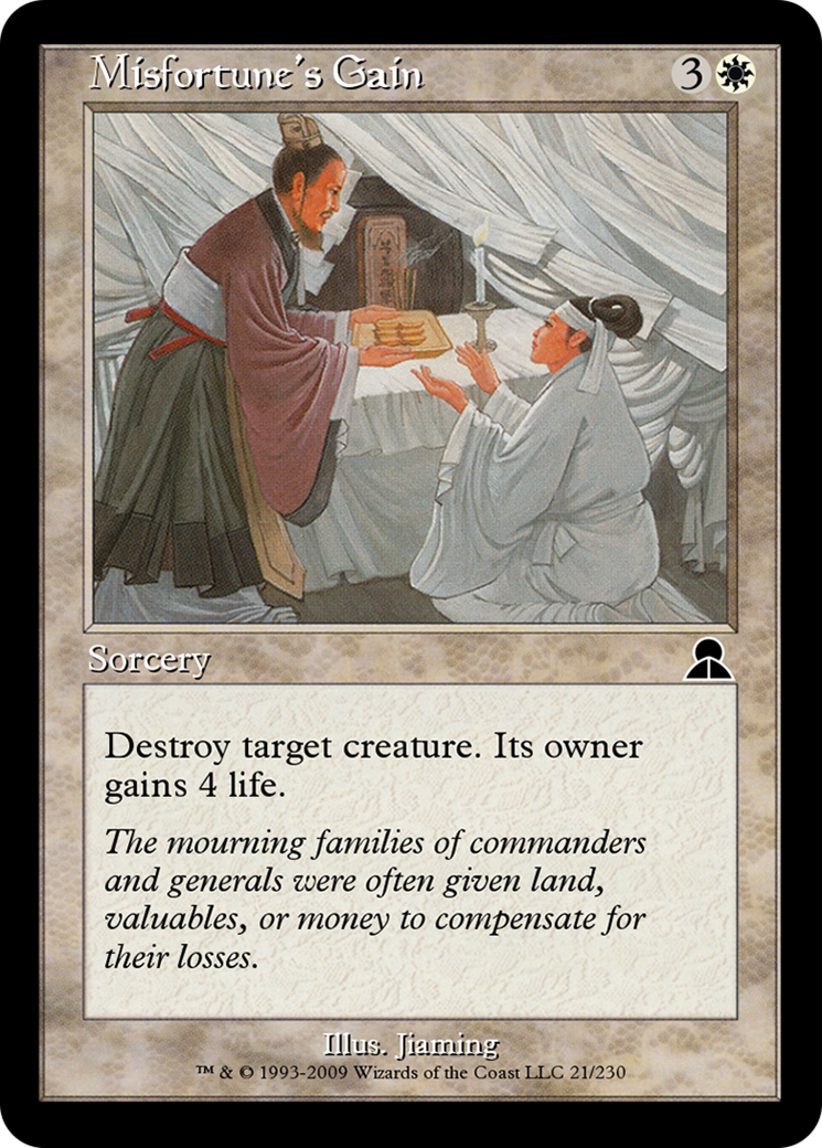 Image of Misfortune's Gain (ME3-021) - Masters Edition III