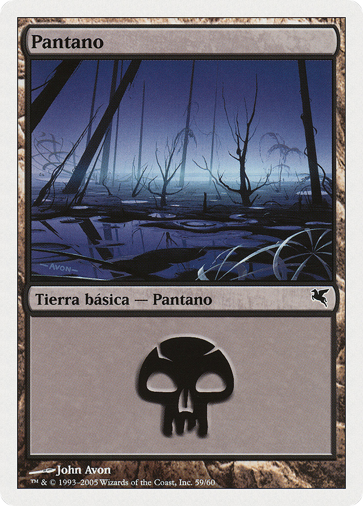 Image of Swamp (French) - 