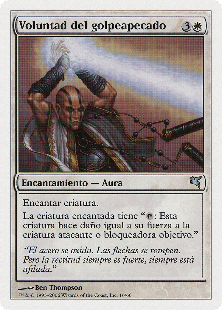 Image of Sinstriker's Will (Italian) - 