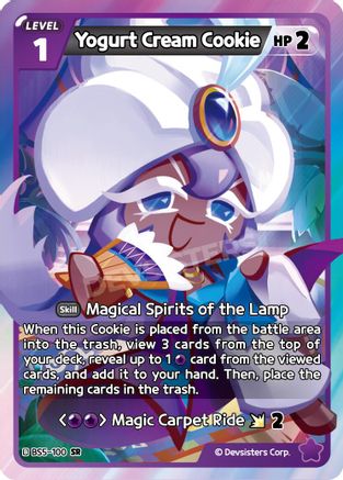Image of Yogurt Cream Cookie (BS5-100) - Arena of Glory Foil