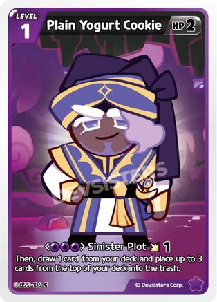 Image of Plain Yogurt Cookie (BS5-106) - Arena of Glory