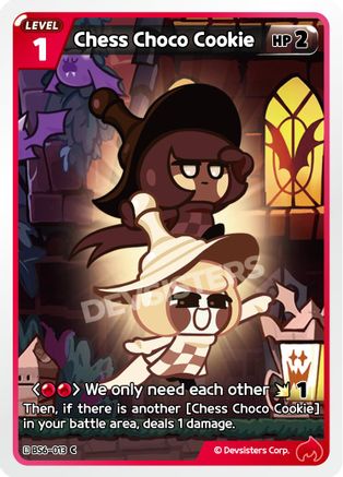 Image of Chess Choco Cookie (BS6-013) - Arena of Glory