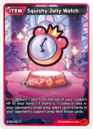 Image of Squishy Jelly Watch (BS6-019) - Arena of Glory