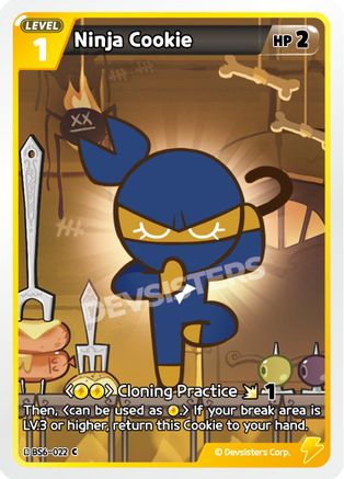 Image of Ninja Cookie (BS6-022) - Arena of Glory