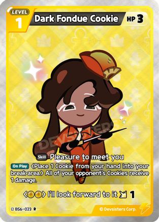 Image of Dark Fondue Cookie (BS6-023) - Arena of Glory Foil