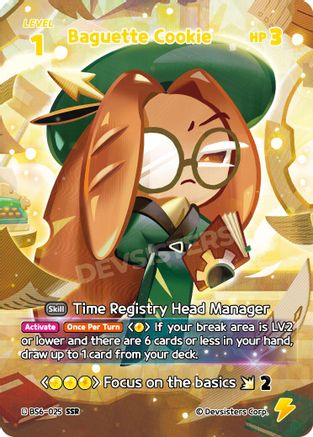 Image of Baguette Cookie (SSR) (BS6-025) - Arena of Glory Foil