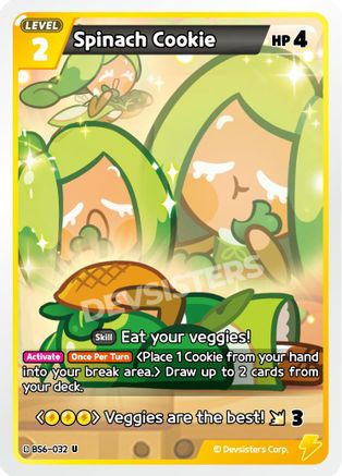 Image of Spinach Cookie (032) (BS6-032) - Arena of Glory