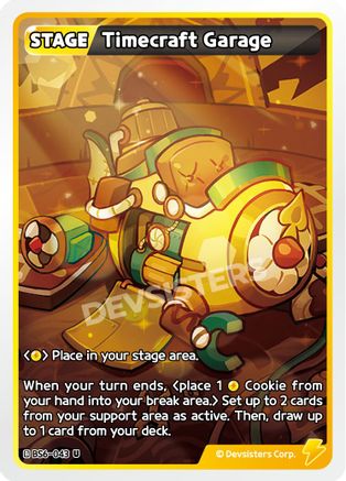Image of Timecraft Garage (BS6-043) - Arena of Glory