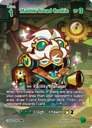 Image of Marble Bread Cookie (048) (SEC) (BS6-048) - Arena of Glory Foil