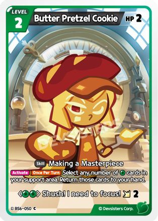 Image of Butter Pretzel Cookie (BS6-050) - Arena of Glory
