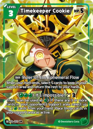 Image of Timekeeper Cookie (051) (BS6-051) - Arena of Glory Foil