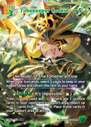 Image of Timekeeper Cookie (051) (SUR) (BS6-051) - Arena of Glory Foil