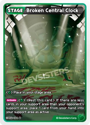 Image of Broken Central Clock (BS6-064) - Arena of Glory