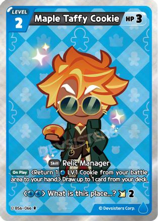 Image of Maple Taffy Cookie (BS6-066) - Arena of Glory Foil