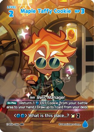 Image of Maple Taffy Cookie (SEC) (BS6-066) - Arena of Glory Foil