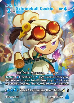 Image of Schneeball Cookie (073) (SSR) (BS6-073) - Arena of Glory Foil