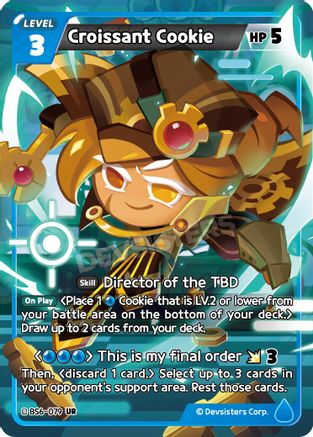 Image of Croissant Cookie (079) (BS6-079) - Arena of Glory Foil