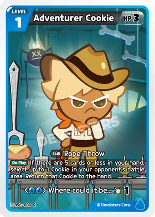 Image of Adventurer Cookie (BS6-080) - Arena of Glory