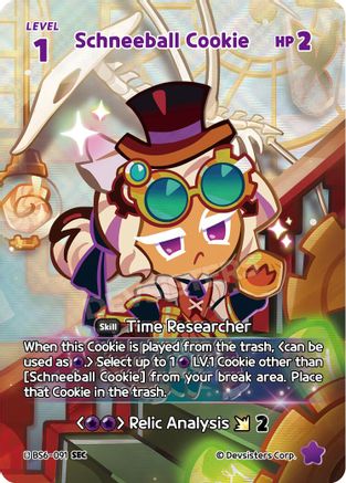 Image of Schneeball Cookie (091) (SEC) (BS6-091) - Arena of Glory Foil